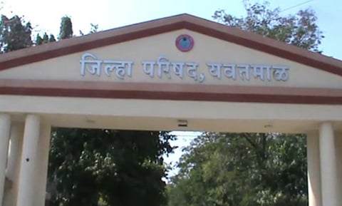 no permanent dho in yavatmal health center 