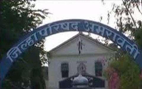 The Zilla Parishad does not have its own building