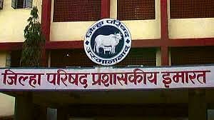 Osmanabad News