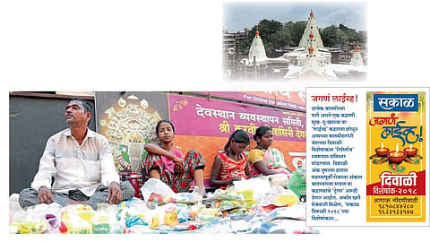 #Jaganelive अंबाबाई मंदिर बनले पोटापाण्याचा आधार !