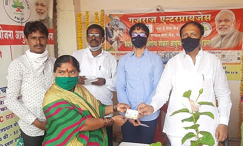 vijaykumar deshmukh