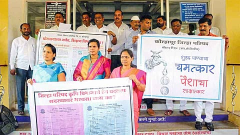 शिक्षण विभागातील घोटाळेबाजांवर कारवाईचा कोल्हापूर जिल्हा परिषदेत ठराव 