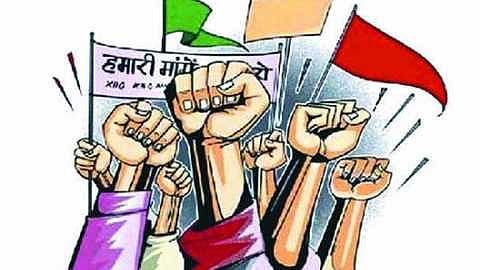 संग्रहीत छायाचित्र