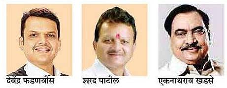 कृषी विद्यापीठावर धुळे जिल्ह्याचाच हक्क! : प्रा. पाटील