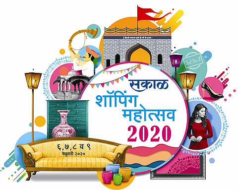 Sakal Shopping Festival starts from February 6