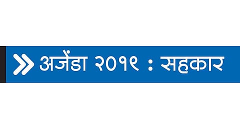 सहकार-वस्त्रोद्योगाला हवी पॅकेजची संजीवनी 