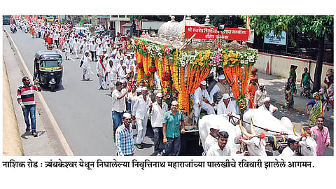 निवृत्ति सप्रेम जोडती सर्व काळ,  पंढरी ये राम विश्रामले...