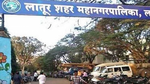 14latur_municipal_corporation
