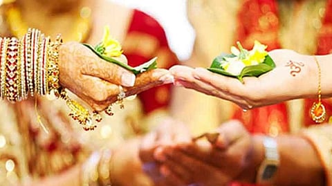 विवाह 