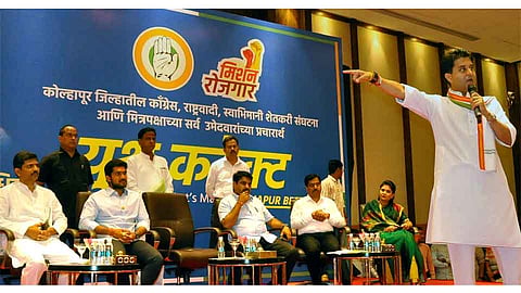 Jyotiraditya Scindia guidlines to Youth in Kolhapur