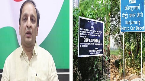 'कारशेडबाबत केंद्राच्या भूमिकेत बदल, हा राज्यातील भाजप नेत्यांच्या सांगण्यावरूनच'; सचिन सावंत यांचा घणाघाती आरोप