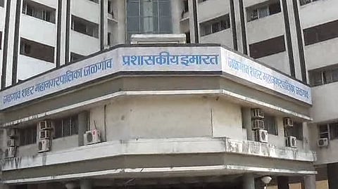 jalgaon_mahapalika