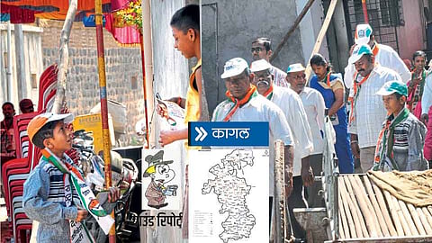 Loksabha 2019 : राजकीय विद्यापीठाचा ‘अंडरकरंट’ कळेना