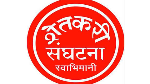 शेतकऱ्यांनी पुकारलेल्या 'भारत बंद'ला 'स्वाभिमानी'चा पाठिंबा