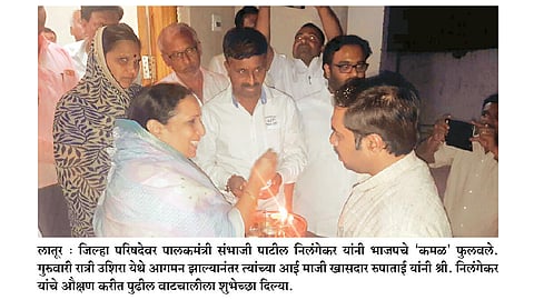 आजोबांना जमले नाही, ते नातवाने करून दाखवले!