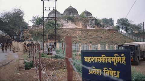 supreme court rejects all review petitions in Ayodhya case