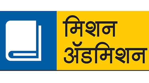 अकरावी प्रवेशाची कट ऑफ लिस्ट जाहीर; विज्ञान शाखेत चुरस