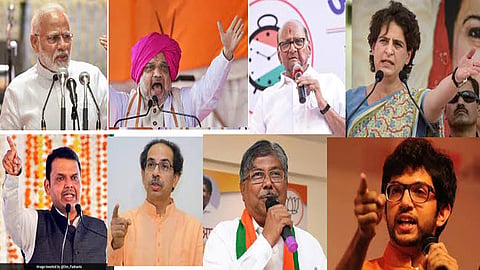 Vidhan Sabha 2019 सातारा जिल्ह्यात दिग्गज नेत्यांच्या धडाडणार तोफा 