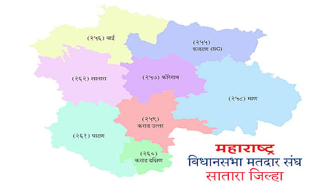 Satarakar wish Eknath Shinde to be Chief Minister of Maharashtra