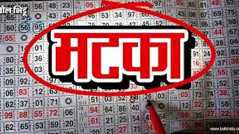 matka