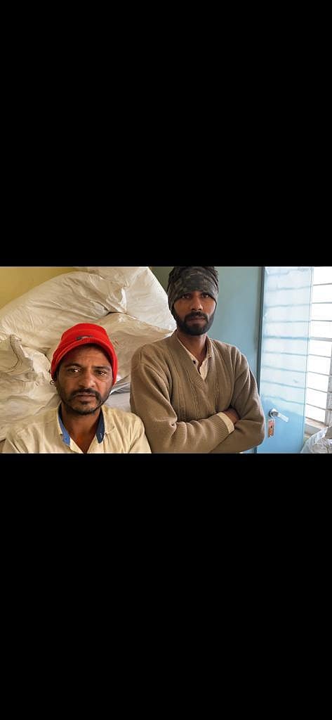 sespected