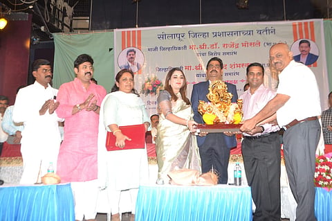dr. bhosle photo