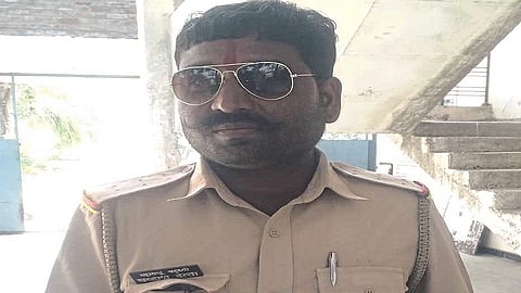 Latur News