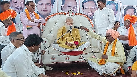 Latur News