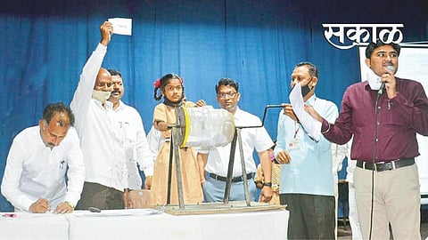 Satara Latest Marathi News Satara Politics News
