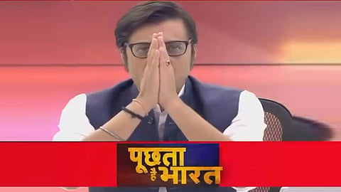  Arnab Goswami, UK, Pakistan