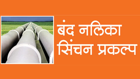 पाण्याचा तालुकानिहाय कोटा कायम 
