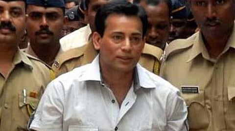 Abu Salem 