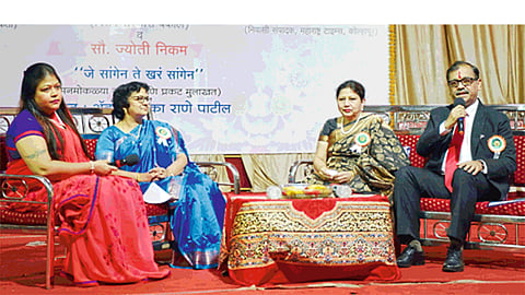 Ad Ujjwal Nikam Exclusive Interview by Esakal.gif