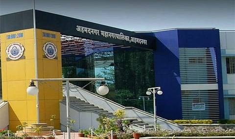 Ahmednagar Municapl corporation planning collapsed in 2020 