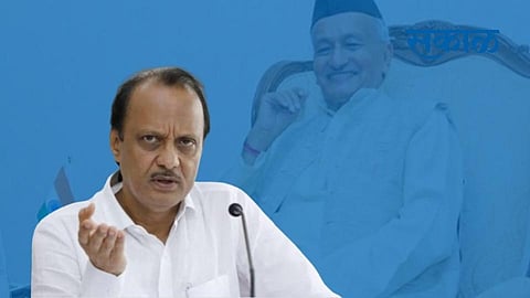 Ajit Pawar Said Now Governor Should made final decision about vidhan parishad 12 seats