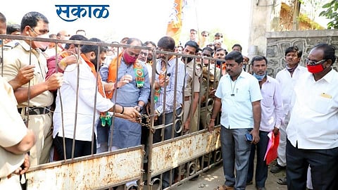 Akt bjp