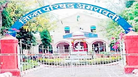Race for the position of Cafo in amravati ZP