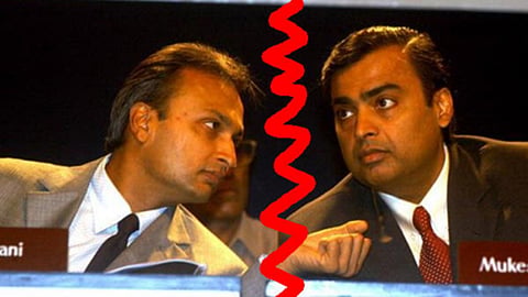 Wealth gap between Ambani brothers