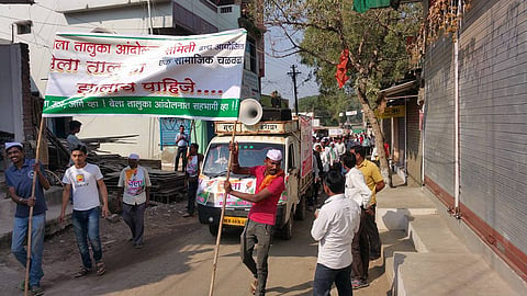 फोटो ओळी बेला ः 30वर्षांपासून सुरू असलेल्या मागणीला केराची टोपली दाखविण्यात आल्यामुळे जनतेत भडकलेला रोष. 
