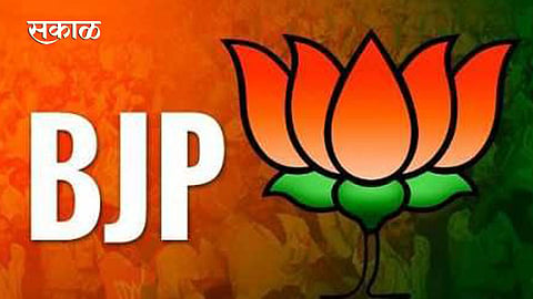 BJP