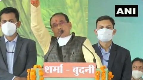 BJP_MP_Shivraj_Singh_Chouhan