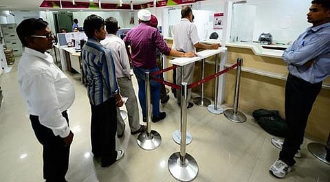 ऑगस्ट महिन्यात बँकेचे व्यवहार करताय? तर 'हे' दिवस टाळाच!