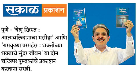 Book-Publish