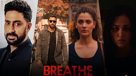 Breathe