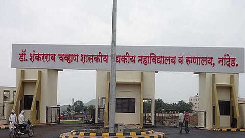 File Photo