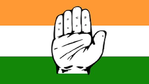 Congress.png