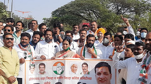 Congress Agitation Against Arnab Goswami