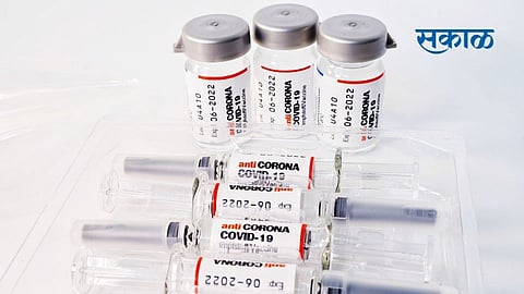 Corona Vaccine