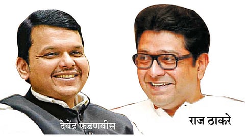 Devendra-and-Raj