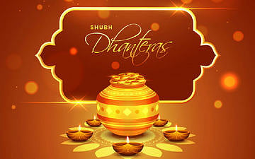Dhanteras Rangoli Designs